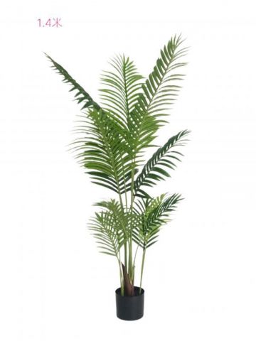 PLANTA PALMERA 140 CMS 0933284